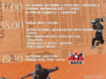 28 июня – День молодёжи и студенчества!