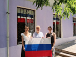 12 июня - ДЕНЬ РОССИИ!