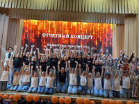 15 мая 2025 г. состоялся отчётный концерт Подростково-молодёжного центра г. Алушты 
