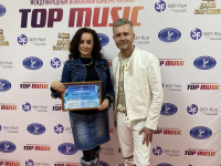 Поздравляем Победителей Международного вокального конкурса "TOP MUSIC" 
