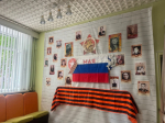 Всероссийская акция «Стена памяти»