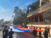 День воссоединения Крыма с Россией