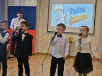 В преддверии Международного женского дня - 8 Марта