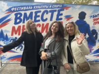 День Отца - море творчества и теплых эмоций!